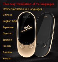 Load image into Gallery viewer, DOSMONO MINI+ Two-way voice translator Offline smart AI translator Interpreter Multi-language translation