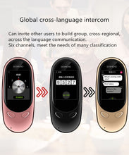 Load image into Gallery viewer, DOSMONO MINI+ Two-way voice translator Offline smart AI translator Interpreter Multi-language translation
