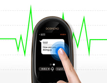 Load image into Gallery viewer, DOSMONO MINI+ Two-way voice translator Offline smart AI translator Interpreter Multi-language translation